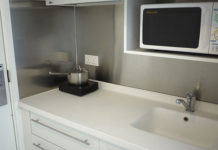 7 porad, które pomogą ci w zakupie najlepszej mikrofalówki 7 porad, które pomogą ci w zakupie najlepszej mikrofalówki